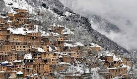 پاورپوینت بررسی معماری بومی و اقلیم مناطق کوهستانی 